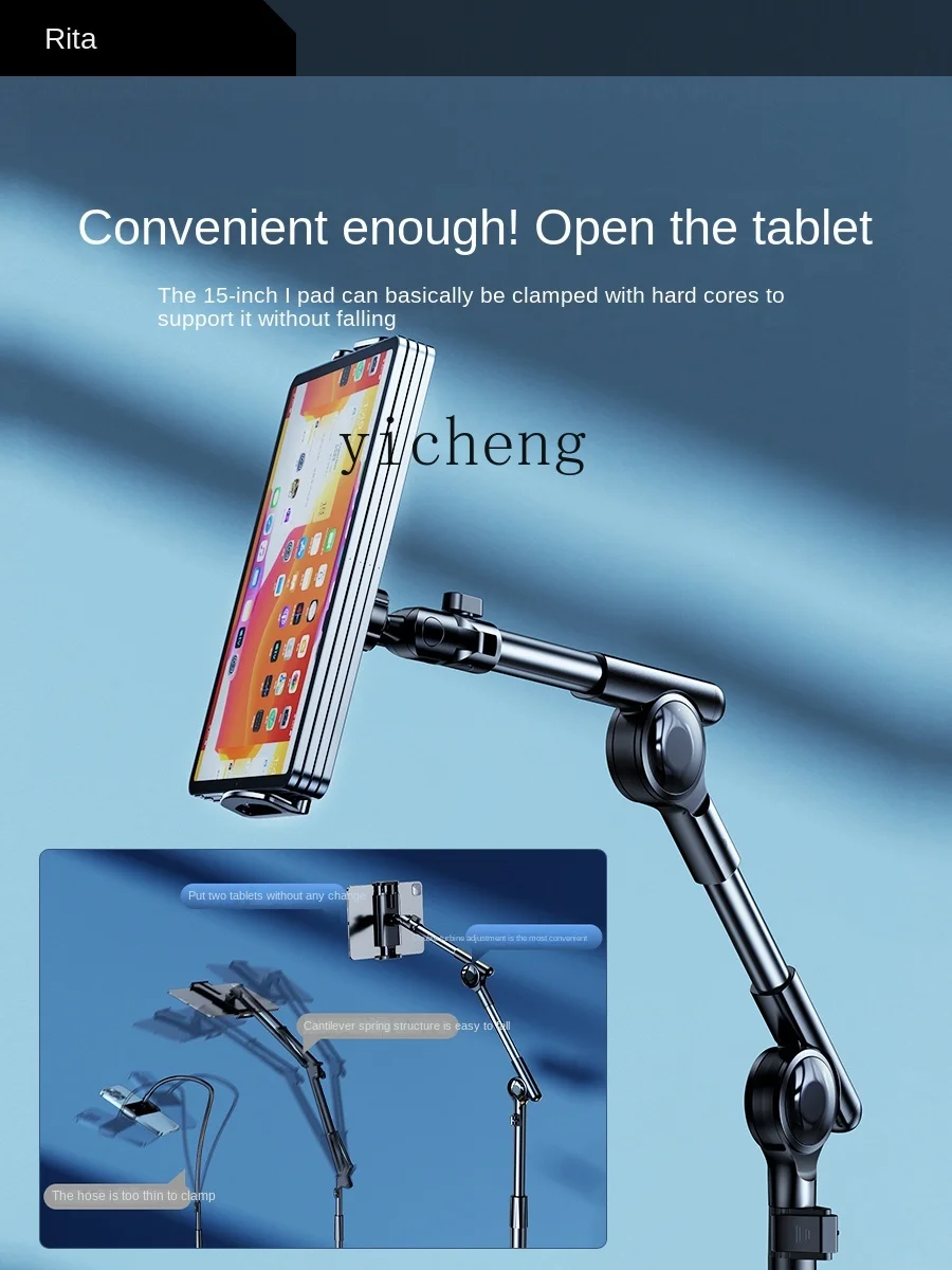 Supporto da pavimento per tabl - Tablets recensione e prezzo